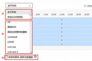 罗马诺：枪手没有出售恩凯提亚的主观想法，除非收到有分量的报价